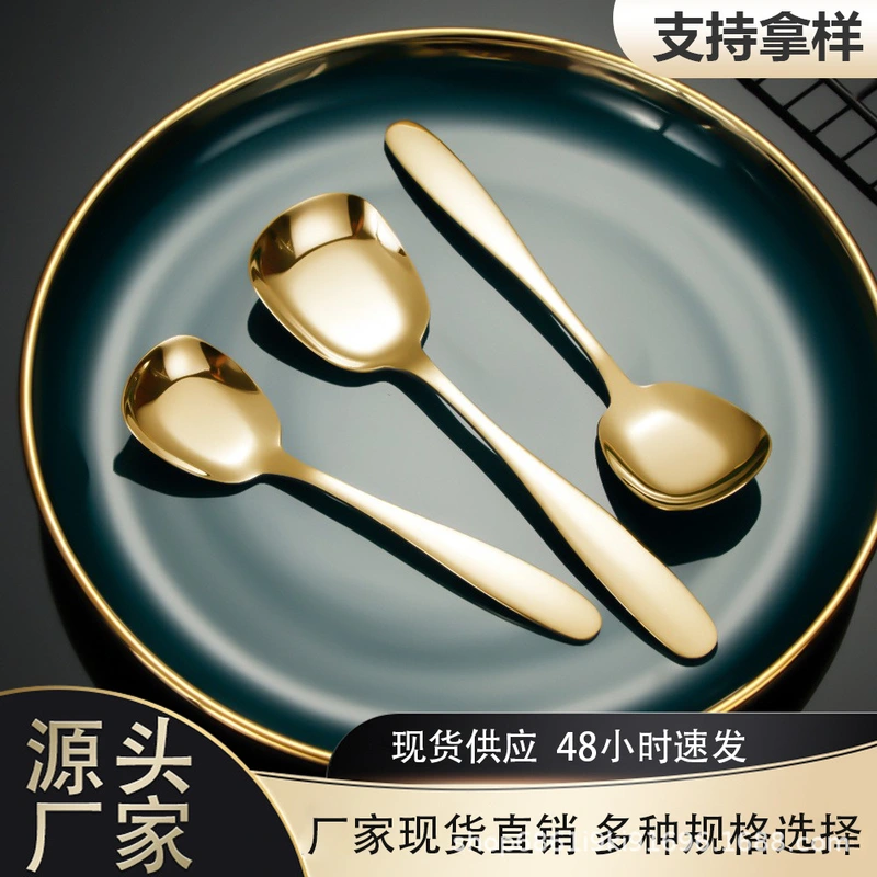 Stainless Steel Spoon Thickened Square Spoon Cross-Border Hot Tableware Modern Simple High Appearance Horizontal Long Handle Square Spoon