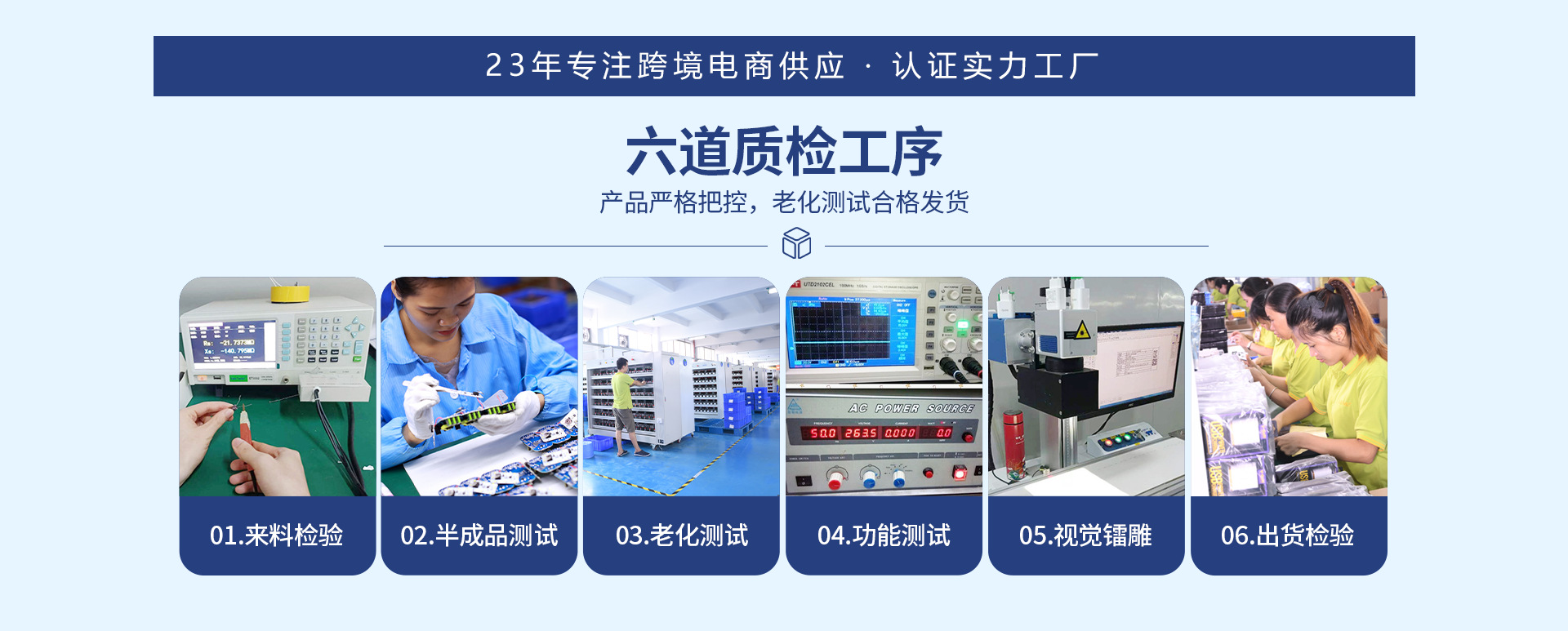 美标65W快充氮化镓排插万能孔通用插排多插位typec插座英标插线板详情28
