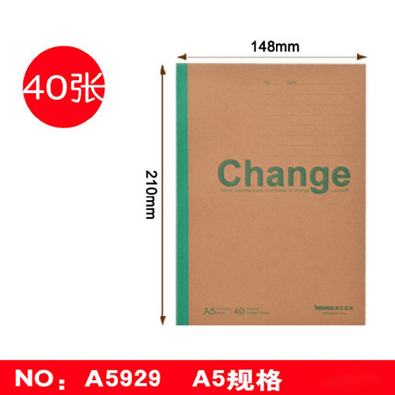 import细节图