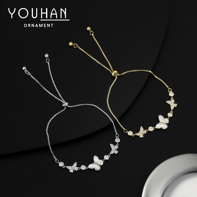 真金电镀微镶锆石气质手饰品小众设计感贝壳蝴蝶可调节抽拉手链潮