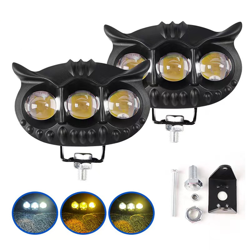 摩托车大灯工作灯猫头鹰射灯越野车灯电动车改装前照灯外置工作灯