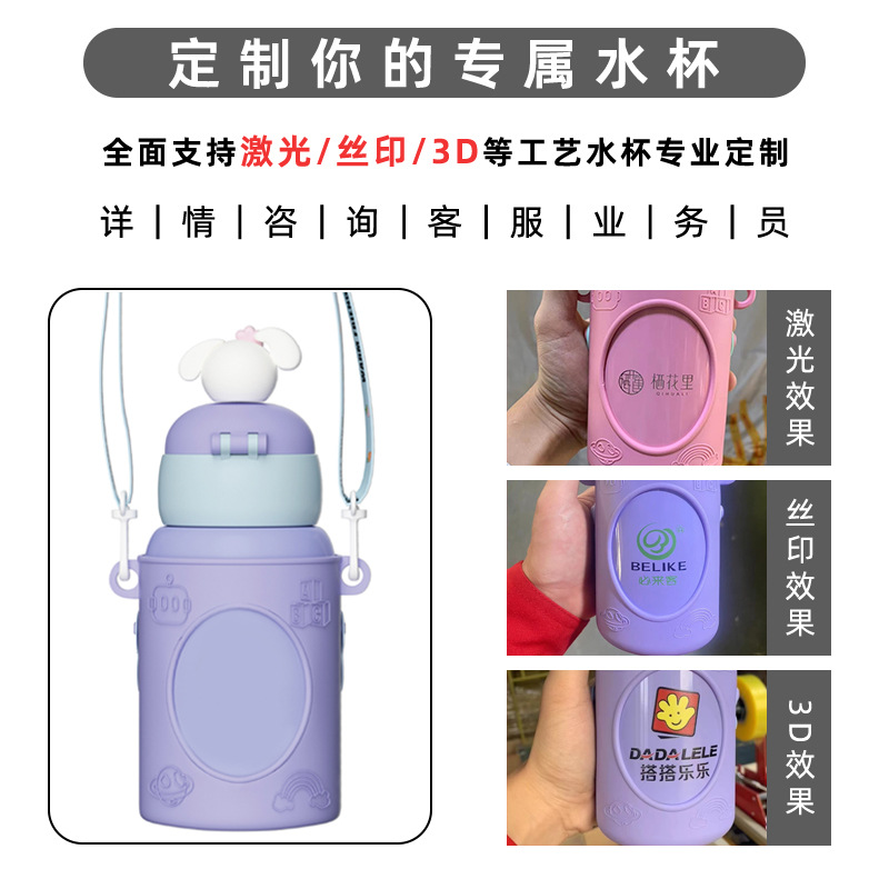 保温杯/杯子/保温杯钛/纯鈦/水杯产品图
