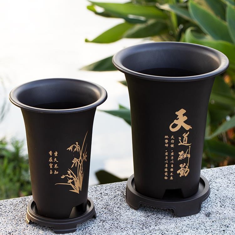 兰花专用盆花盆特价清仓君子兰仿紫砂花盆塑料高档耐用大号兰花盆