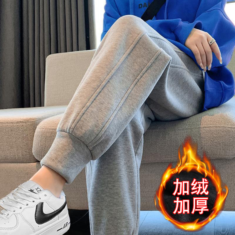 Add Fleece Sports Pants Women Thickened To Wear Gray Loose Bunched Feet Harun Casual Pants Autumn Winter Warm Cotton Pants