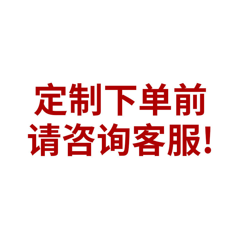 【小单定制】车载纸巾盒卡通皮革汽车抽纸盒内饰用品座椅背遮阳板详情图4