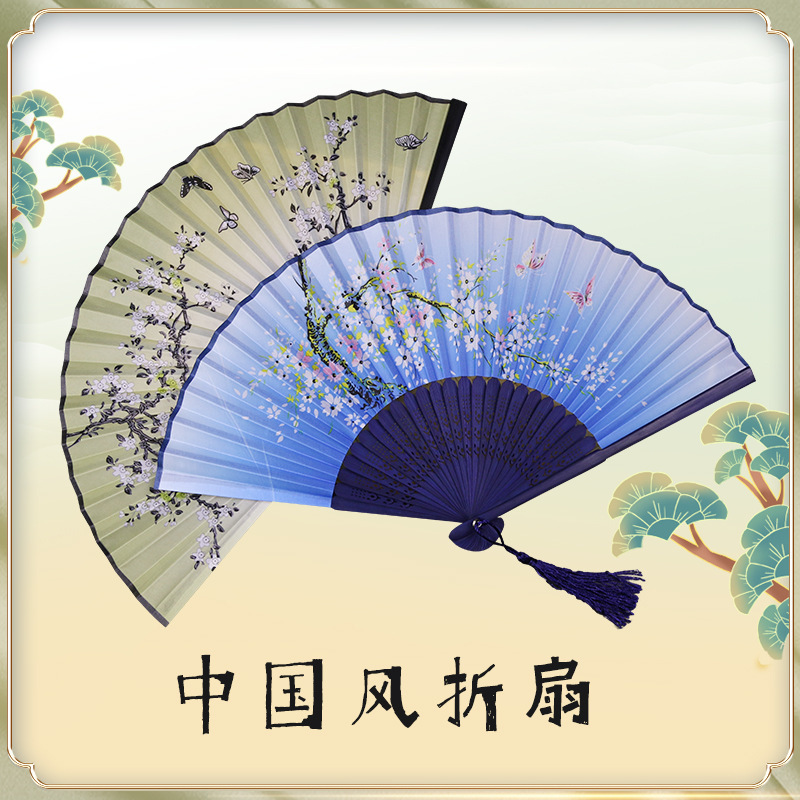 Silk Cloth Bamboo Bridesmaids Receive Folding Fan Children Chinese Ancient Style Students And Wind Japanese Fan Bamboo Products Fan Wholesale Application Scenario