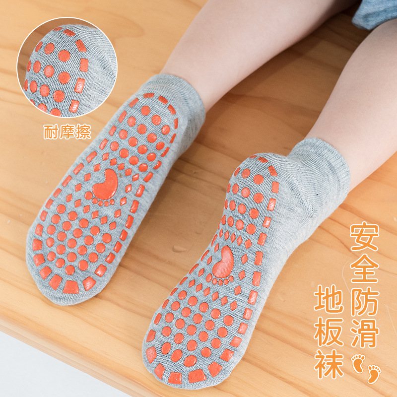 学步鞋实物图