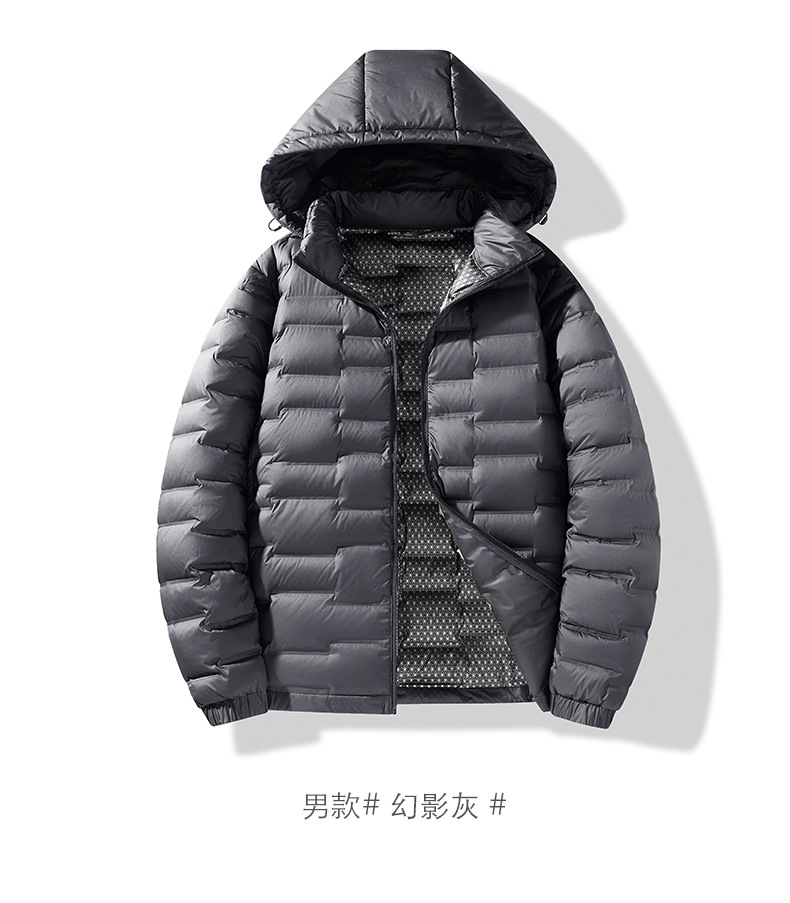 光版轻薄羽绒服男女情侣款白鸭绒羽绒服定制印字LOGO外套团购工服详情13