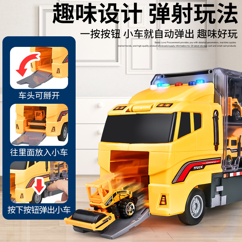 Wholesale of cross-border best-selling alloy engineering vehicles, children's storage container trucks, sound and light inertial trucks, and toys for boys and girls details Picture