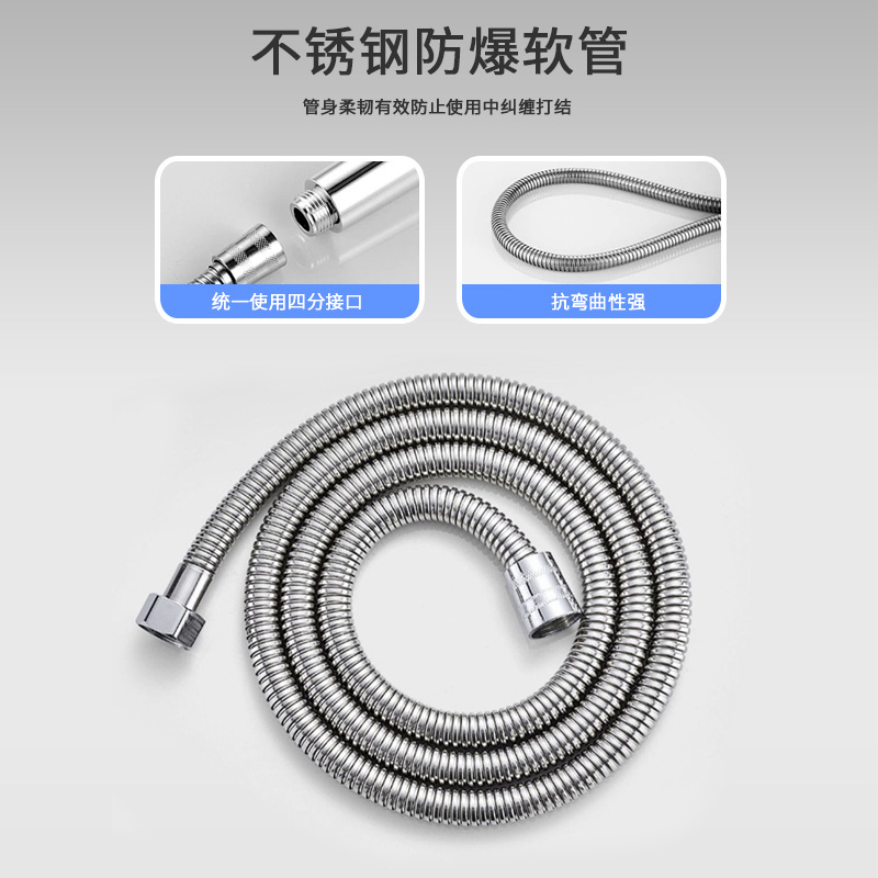 Silver Dragon 808 Bathroom shower head, Multifunctional handheld shower head Application Scenario