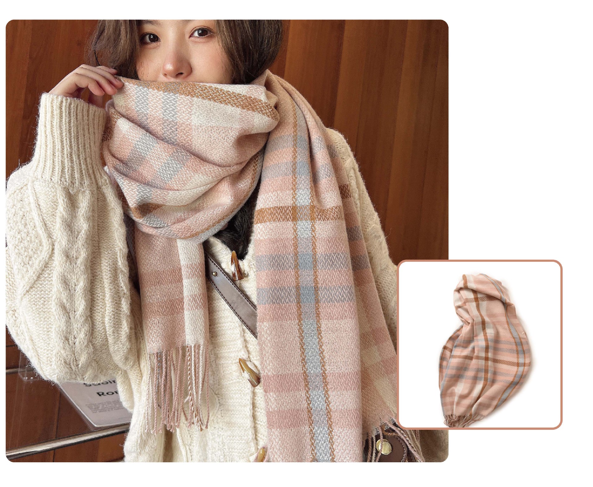 2025中长款加厚围巾韩国甜美保暖仿羊绒围巾格子披肩围脖女高级感详情13