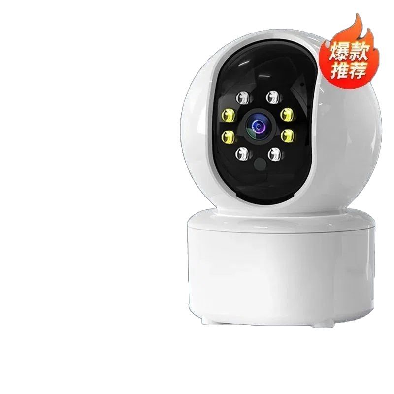 Large manufacturers wholesale cameras, 360-degree monitors, voice mobile phones, remote wireless, home indoor high-definition night vision Item Picture