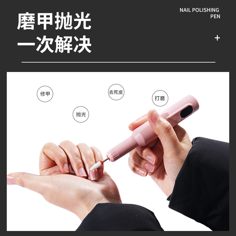 Cross-border exclusive charging M3 nail polish grinder, electric nail polish remover, nail polish tool, dental brush details Picture