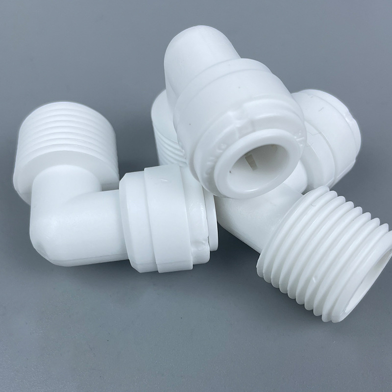 Accesorio purificador de agua 4068 conector rápido 3 partes conector rápido 4 partes macho L conector macho purificador de agua conector rápido Specification image