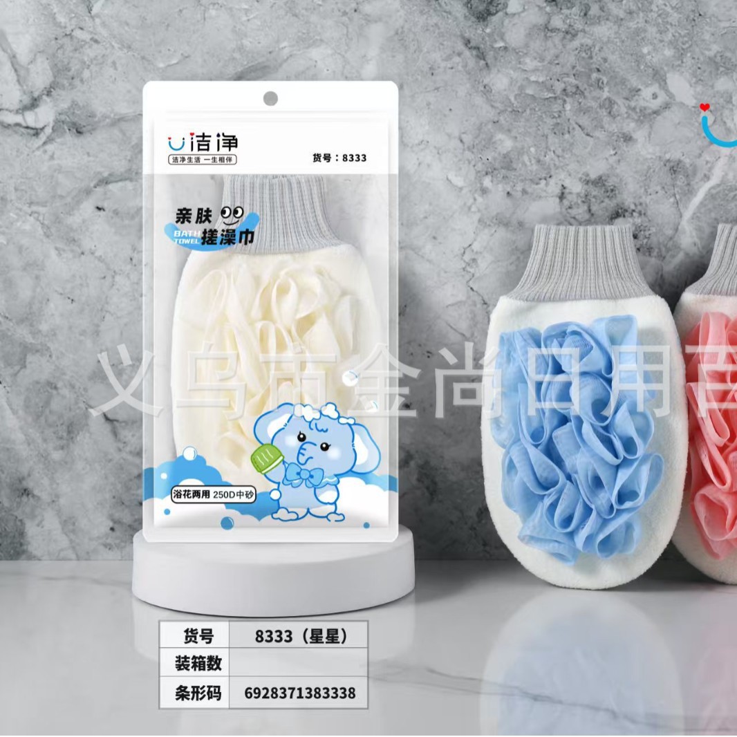 Wholesale bath scrubbing towels, bath flower two-in-one bath gloves, adult household backrest scrubbing and decontamination double-sided bath towels details Picture