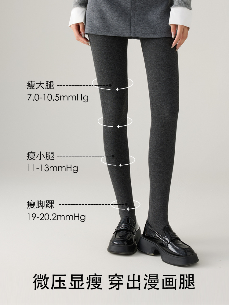 One-piece consignment of cashmere leggings for women in autumn and winter, thickened with velvet and fine stripes, and slightly pressed and shaped grey pantyhose pic 13