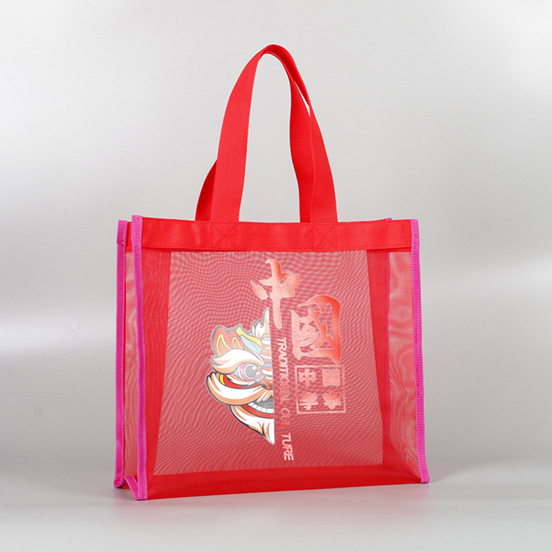 Transparent mesh hand-held mesh bag, nylon mesh hand-held shopping bag, drawstring bag, button-up mesh bag, eco-friendly bag details Picture