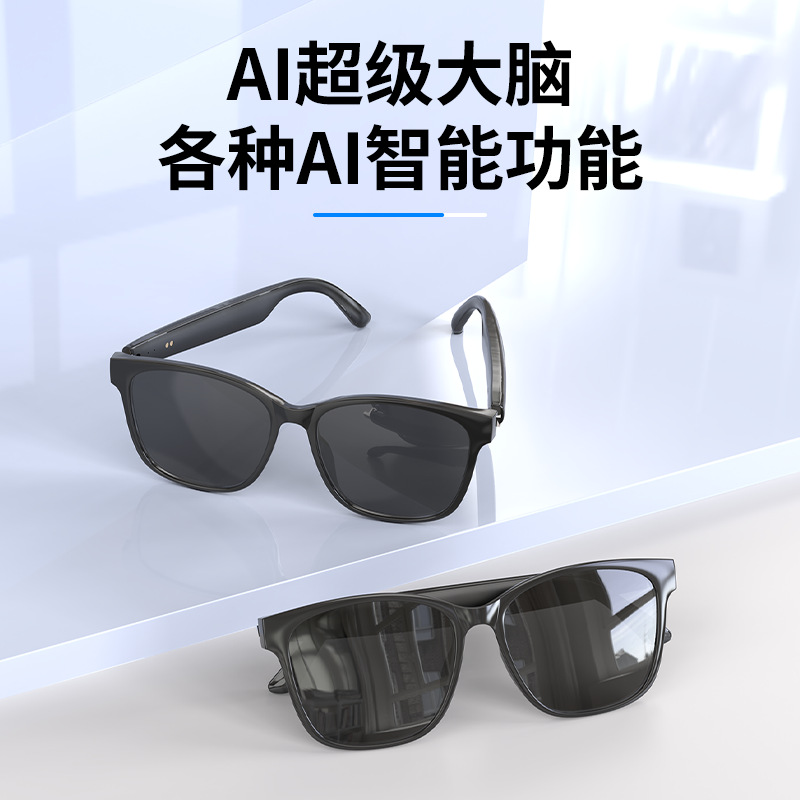 HYUNDAI现代HY-C8 AI智能翻译眼镜耳机同声传译75国语言实时翻译