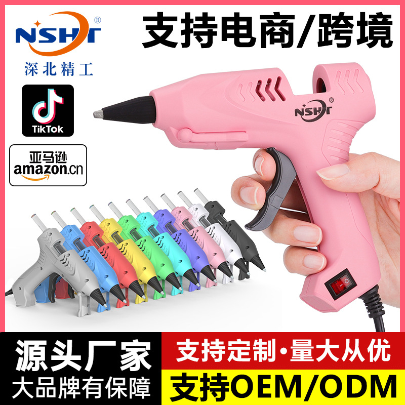 Hot melt glue gun, handcrafted special source factory, 100W factory batch, cross-border special for home use, handcrafted for home use