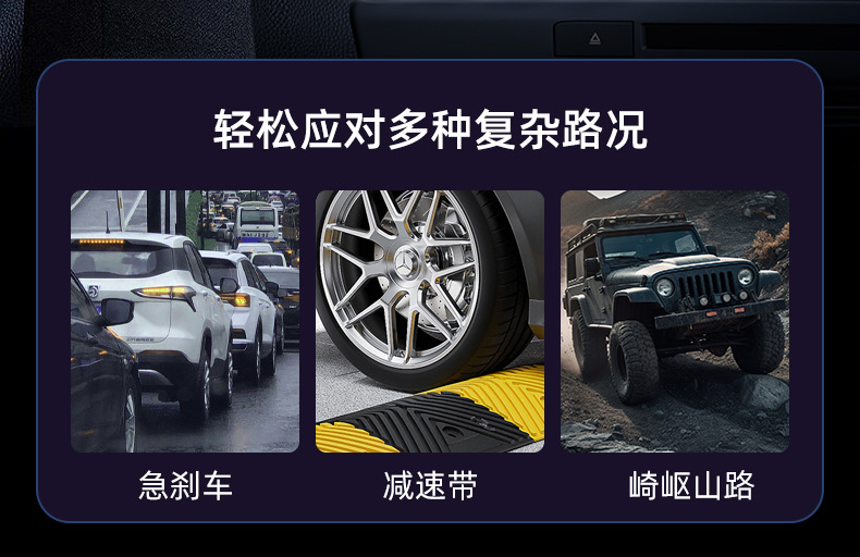 车载手机支架2025新款通用塑料螺旋倒挂钩多功能导航手机支架详情10