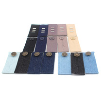 Extended buckle combination Amazon hot sell creative adjustment extended jeans pants buckle pant hook lengthened buckle