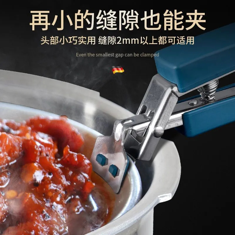 Bowl tongs, anti-scald tongs, kitchen tools, bowl tongs, plate tongs, steaming dish tongs, anti-slip and anti-scald hand tongs, wholesale details Picture