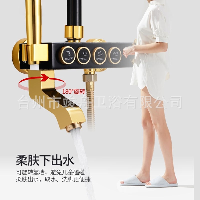 Gun Gray All Copper Constant Temperature Shower Shower Set Piano Key Pressurized Nozzle Digital Display Space Aluminum Shower Bathroom Specification drawing