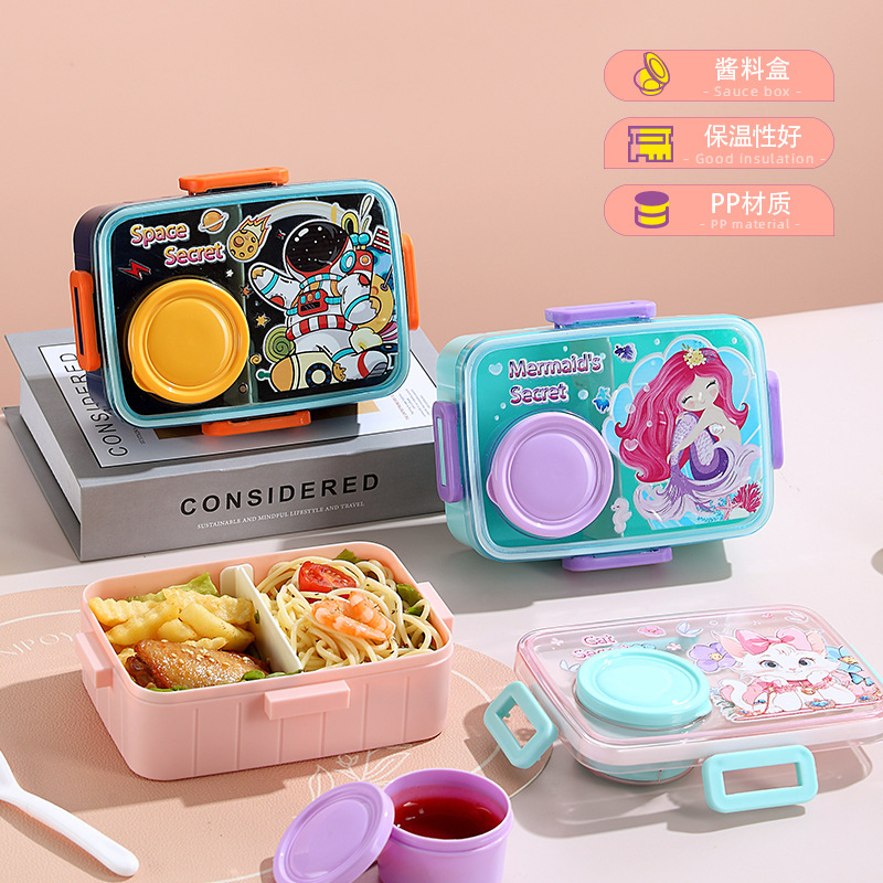 塑料饭盒卡通款学生儿童分格便当盒可微波炉加热午餐