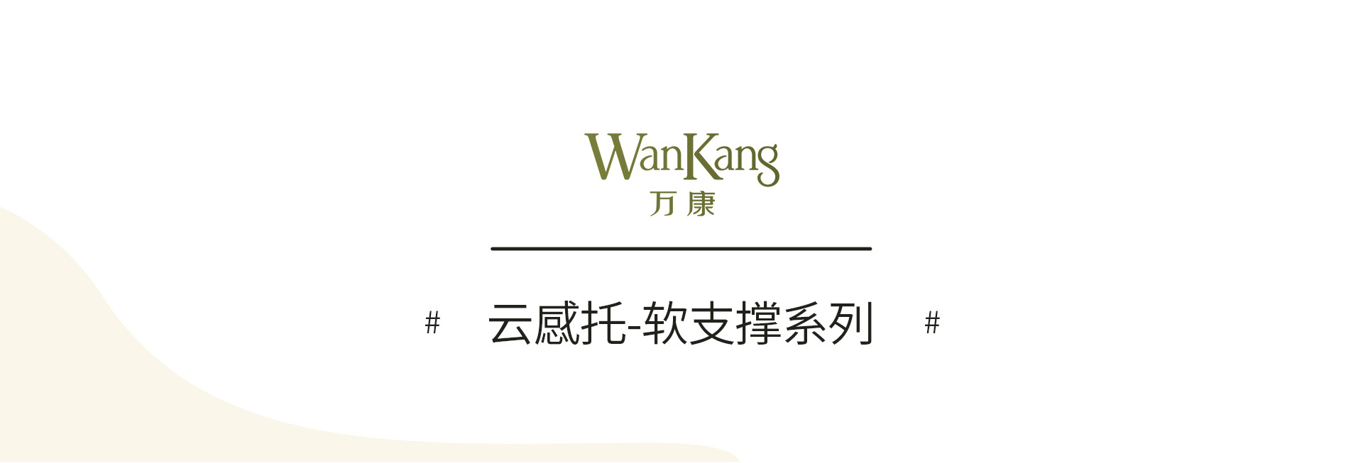 7A antibacterial, traceless, nude lift, plus-size underwear, fixed cat paw cup, soft support, breathable, gathering and retracting secondary breasts bra pic 6