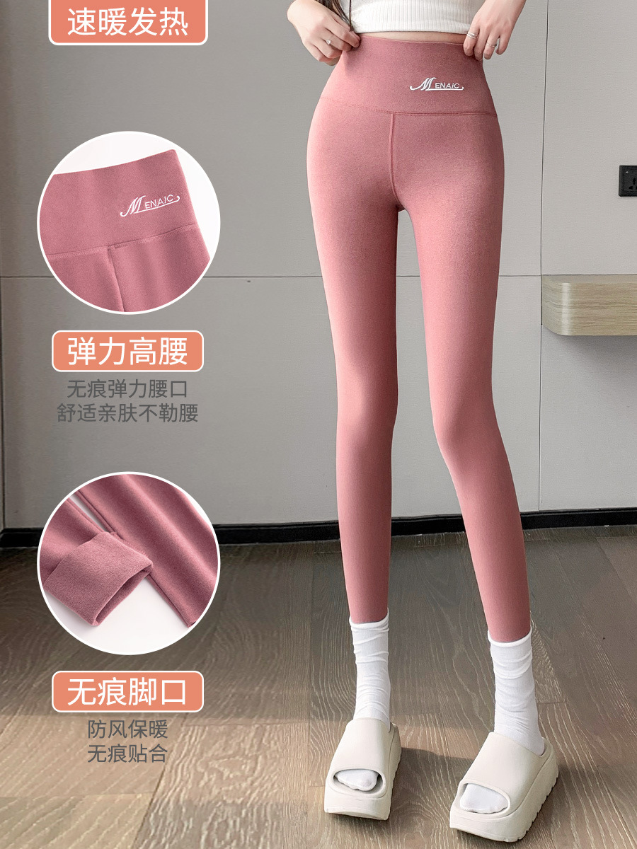 German velvet leggings, double-sided matte long Johns, comfortable and warm cotton pants. Women can wear high-waisted nine-inch pants and velvet cotton pants as outerwear Application Scenario