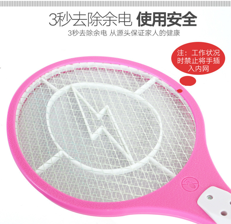 Mosquito swatter Large mesh fly swatter