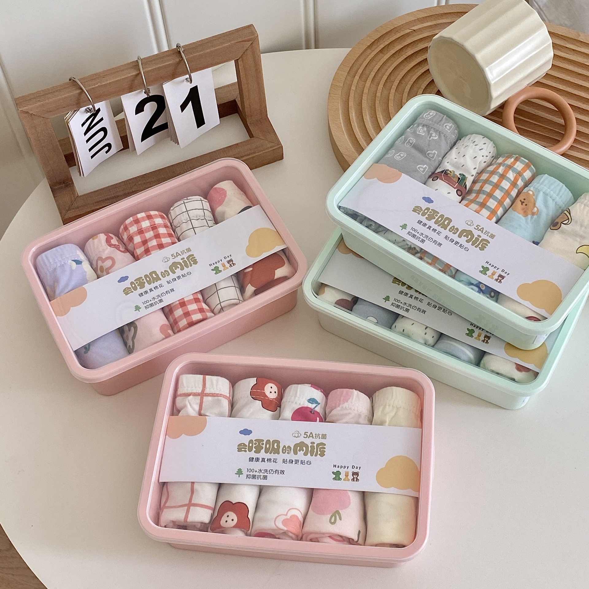 5条盒装 面包兔儿童内裤A类男童女童平角短裤宝宝卡通四角棉短裤