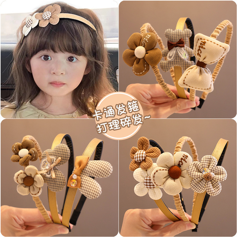 2025新款女童发箍韩货小女孩发卡头饰可爱公主防滑发捆儿童发饰