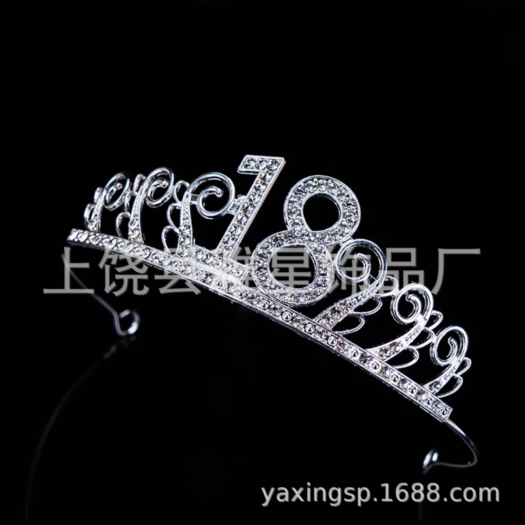 A popular online baked cake decoration with crown alloy rhinestone, suitable for 18, 25 and 60 years old details Picture