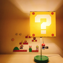 Mario LED decorative desk lamp ins little red book network red question mark Super Mario children's bedroom gift nightlight