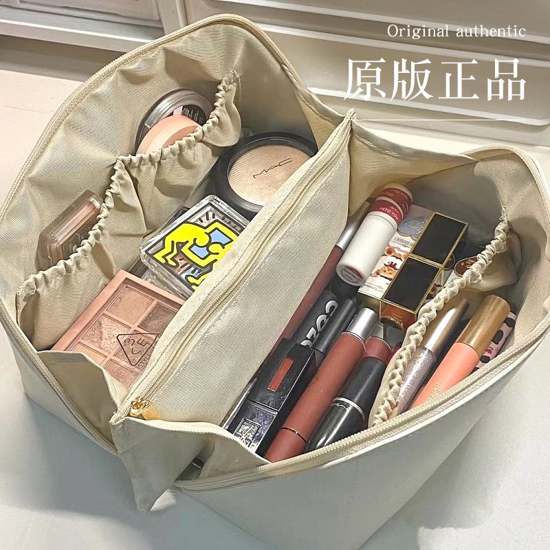 Makeup Bag Network Red Large Capacity Portable New Ins Convenient Makeup Box Travel Toiletry Bag Cosmetics Storage Bag full figure