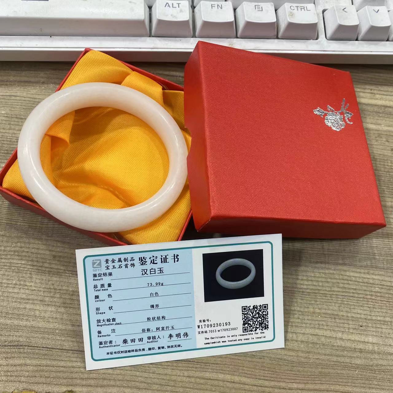 玉器工艺品实物图
