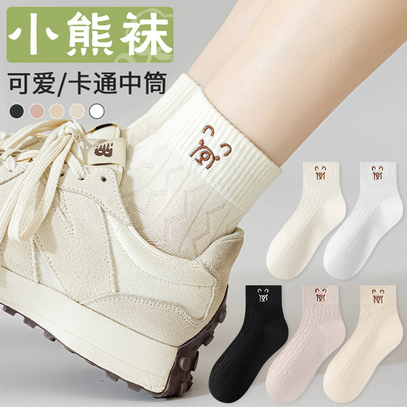小熊袜子女春夏新款女袜透气短袜纯色学生袜中筒薄款卡通可爱棉袜