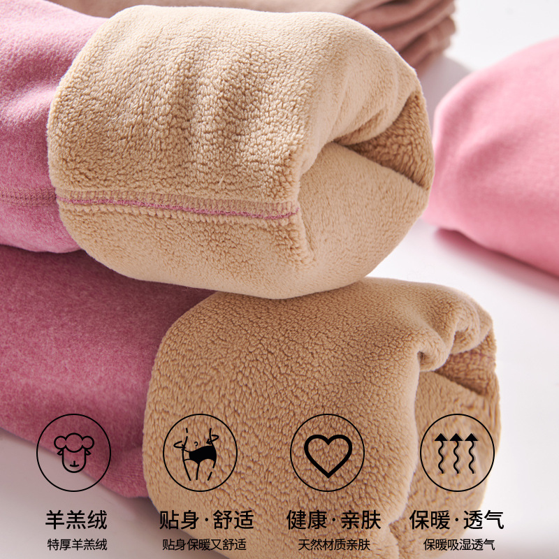 【 900G 】 Wholesale Warm Underwear Male Lamb Wool Super Thick Set Winter Plus Wool Thick Underwear For Middle-Aged And Elderly Women Application Scenario