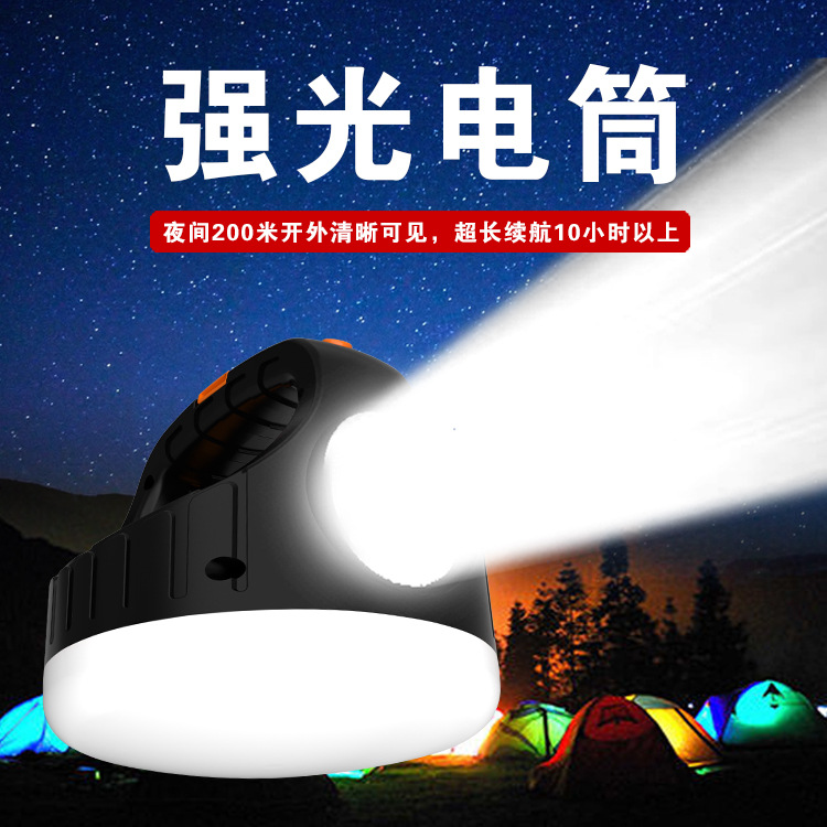 Outdoor lighting flashlight, ultra-bright multi-functional camping lamp, USB tent lamp, camping lamp, led rechargeable campsite lamp Specification image