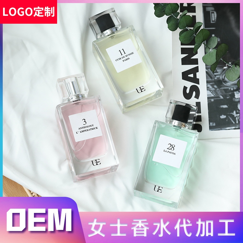 美之源香水工厂定制女士香水定制logo身体香氛贴牌OEM香水代加工