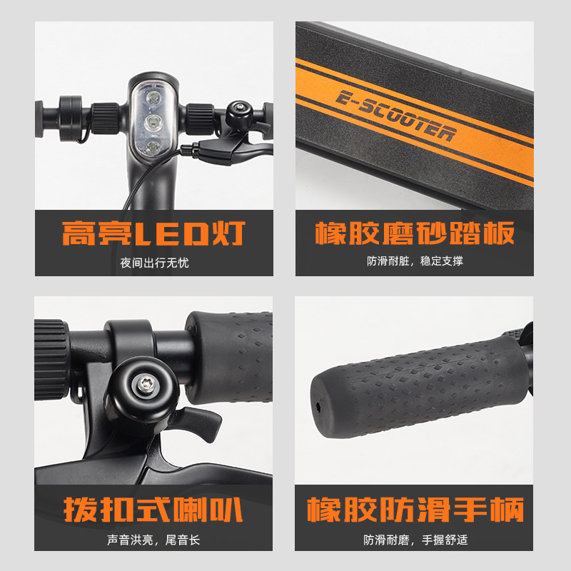 Wholesale outdoor electric scooters, adult portable two-wheeled electric vehicles, non-zero-start commuting electric vehicles details Picture