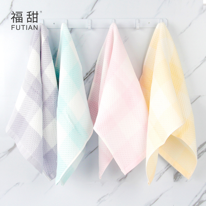 Forsweet Cotton Towel Waffle Check Face Towel Soft Absorbent Breathable Solid Color Household Children's Face Towel Bath Towel