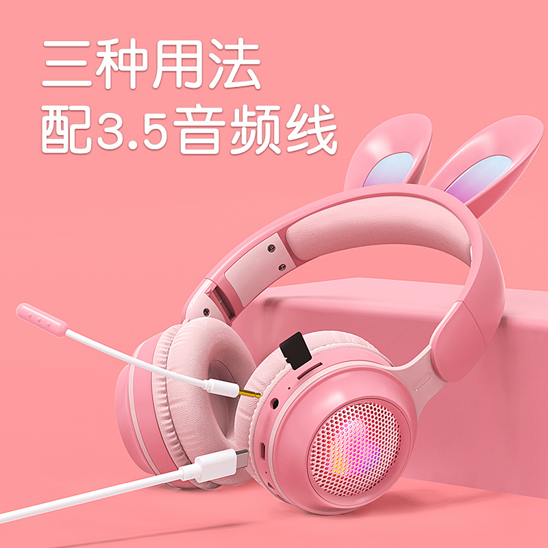 跨境新款KE-01发光兔耳朵立体声 折叠插卡音乐游戏耳机厂家直销详情图3