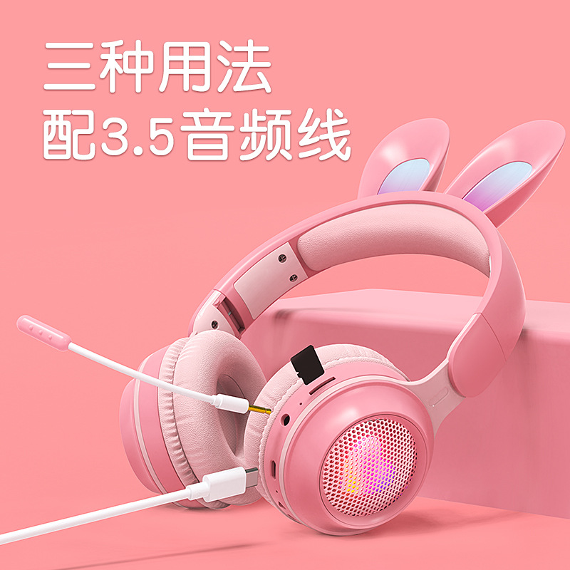 Direct sales from the manufacturer of the new cross-border KE-01 glowing rabbit ear stereo folding card music and gaming headphones Specification image