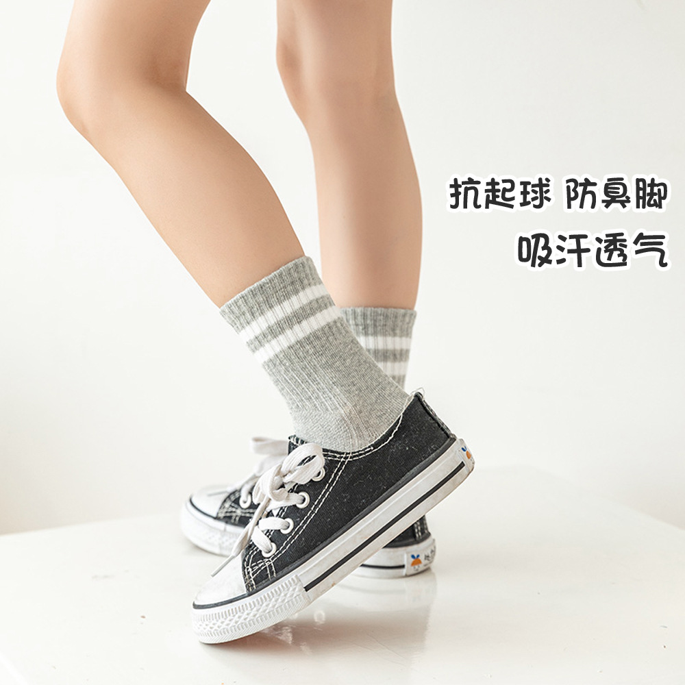 White two-bar student socks, spring and autumn mid-calf sports children's socks, knitted short socks for boys and girls, all cotton wholesale Specification image