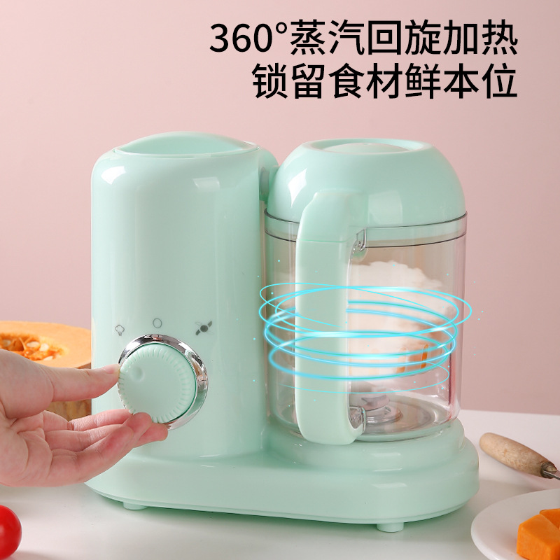 The new upgraded version of the baby complementary food mixer with a larger diameter is convenient for warming up milk Specification image