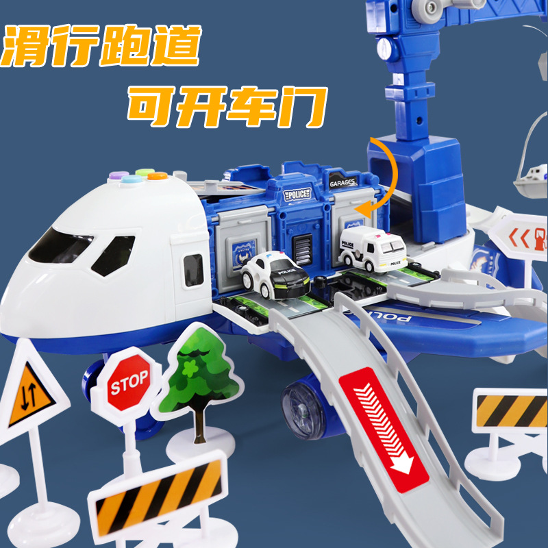 新款变形收纳场景大飞机儿童玩具智力开发男女孩惯性汽车模型玩具详情图2