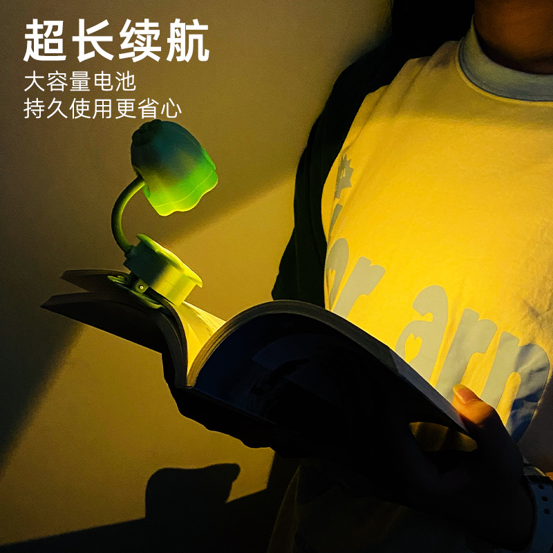 小夜灯实物图