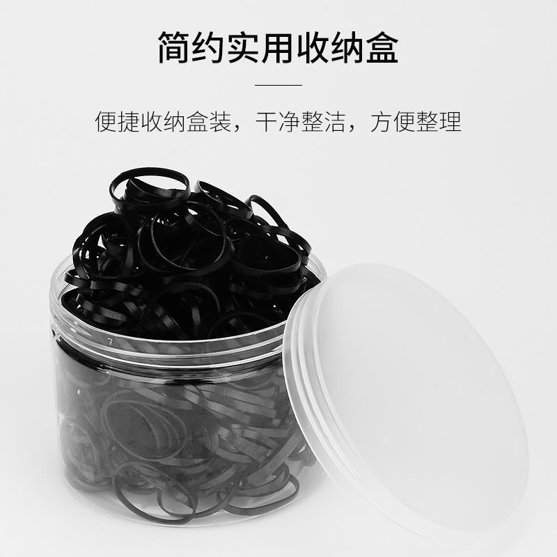 Thick and thick rubber band hair ties for women, disposable high-elasticity and durable black rubber band small hair ties for adults Specification image